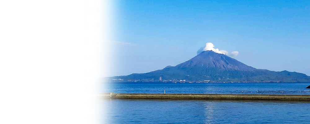 連合鹿児島 働く毎日を 幸せに 連合鹿児島 働く毎日を 幸せに